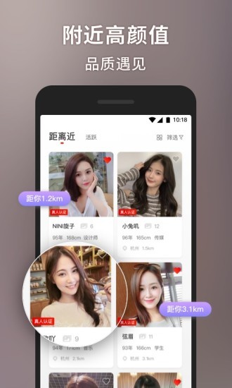 甜心世界官网下载安装中文版苹果版