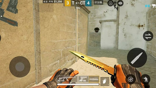 暴躁少女csgo韩国  v6.0图1