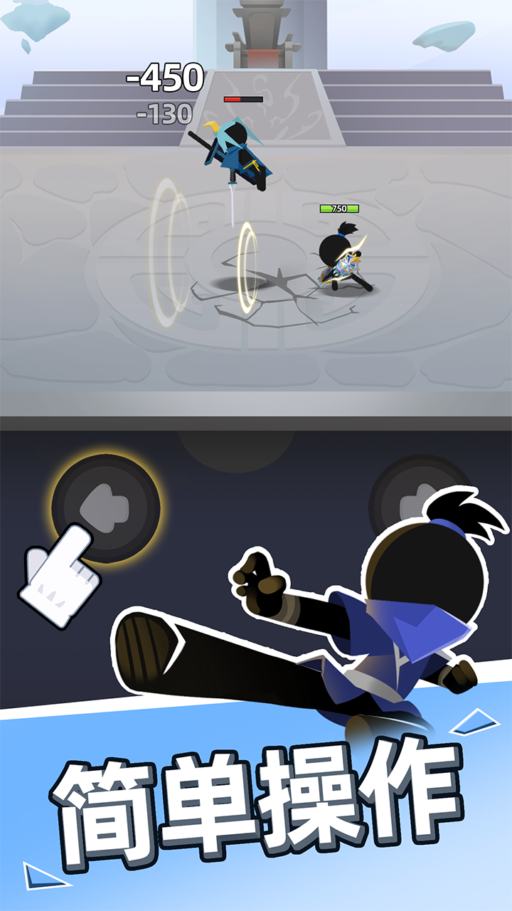我比武特牛内测版本  v1.0.0图1