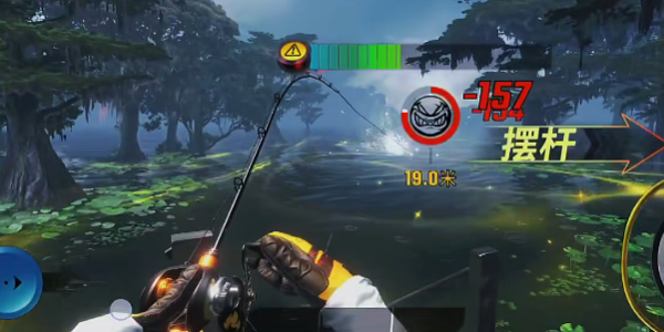 欢乐钓鱼大师下载2024最新版  v1.2图3