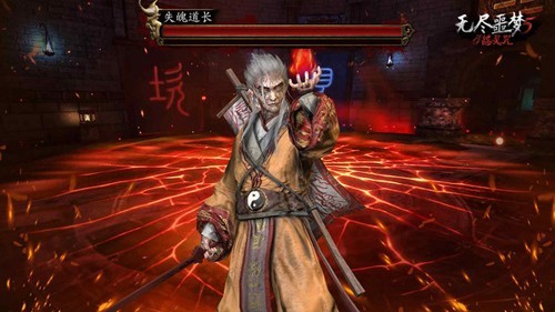 无尽噩梦5gm版游戏