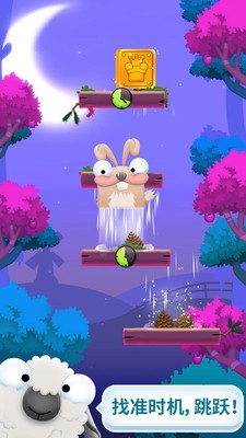 蓬蓬跳手机版  v1.0图1
