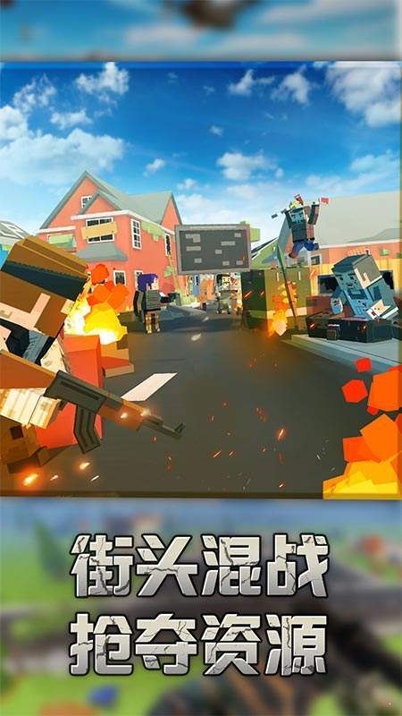 正中靶心充值优惠