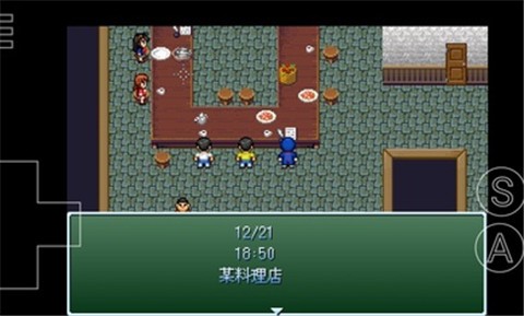 野比大雄的生化危机easyrpg