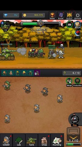 成长士兵内购破解版最新版本下载