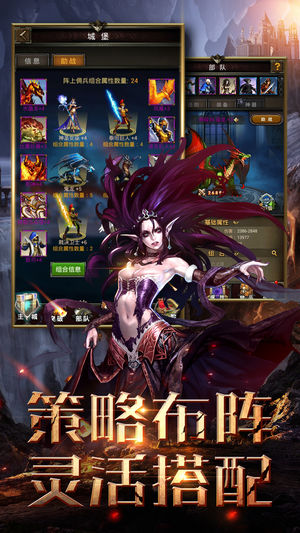 末日预言2023  v1.2.4.3图3