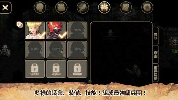 艾诺迪亚4内购破解版无限钻