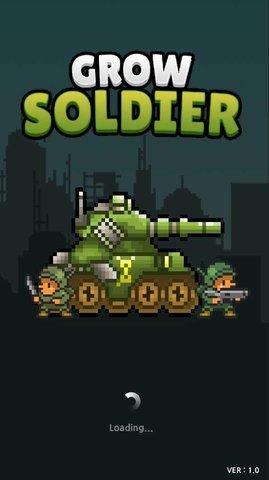 成长士兵内购破解版最新版本下载  v3.9.8图2
