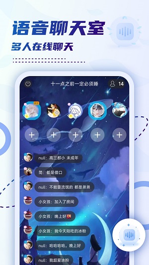 小贝乐园最新版本2023下载安装苹果