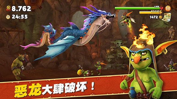 饥饿龙破解版下载无限金币钻石版