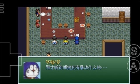 野比大雄的生化危机手机版下载0.6.21