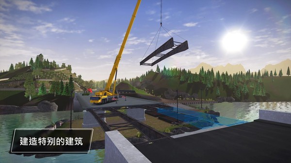 建造模拟3无限等级无限金币中文版下载  v1.1.7图2
