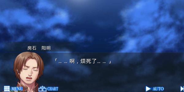 人狼村之谜汉化版v1