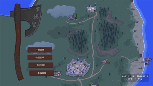 罗德里最新版1.0.3版本  v1.0.0图1
