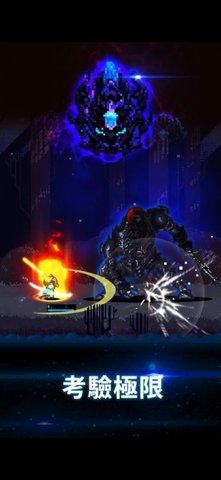 猎魔者传说下载