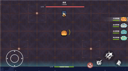 原魔官网4.0  v1.0图2
