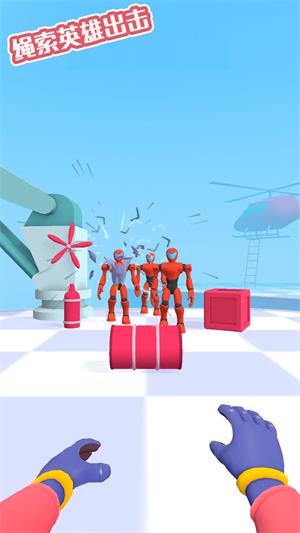 绳索英雄出击游戏  v1.0.0图2