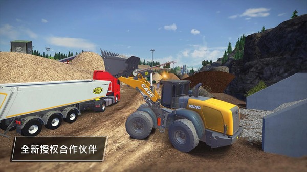 手游建造模拟3mod破解版  v1.1.7图3