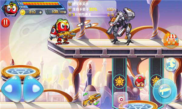 快乐酷宝金刚猩改邪归正  v1.5.0图2