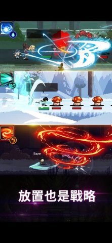 猎魔者传说最新版本下载  v1.0图1