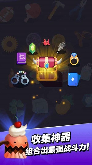 小小法师无限钻石版下载  v1.0图2
