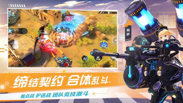 神灵契约冰鸟游戏官网