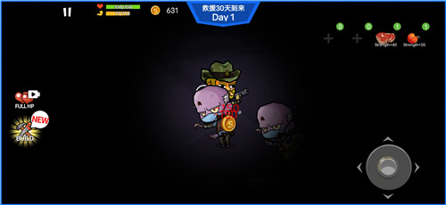 双人僵尸生存手游