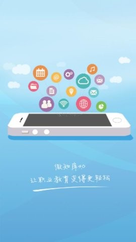 微知库