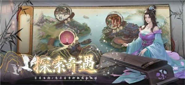 富甲天下5战死