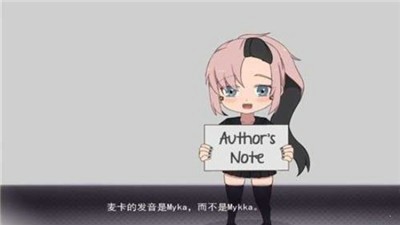 死神才没这么萌完整版汉化版1.7