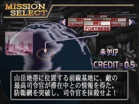 真魂斗罗安卓版2024下载破解版  v2.5图2