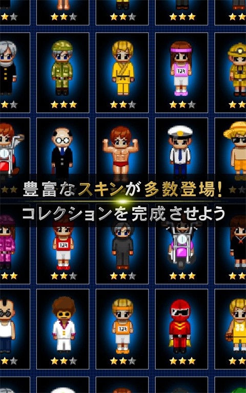 青鬼破解版无限金币联机