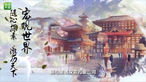 豪杰成长计划话术卷