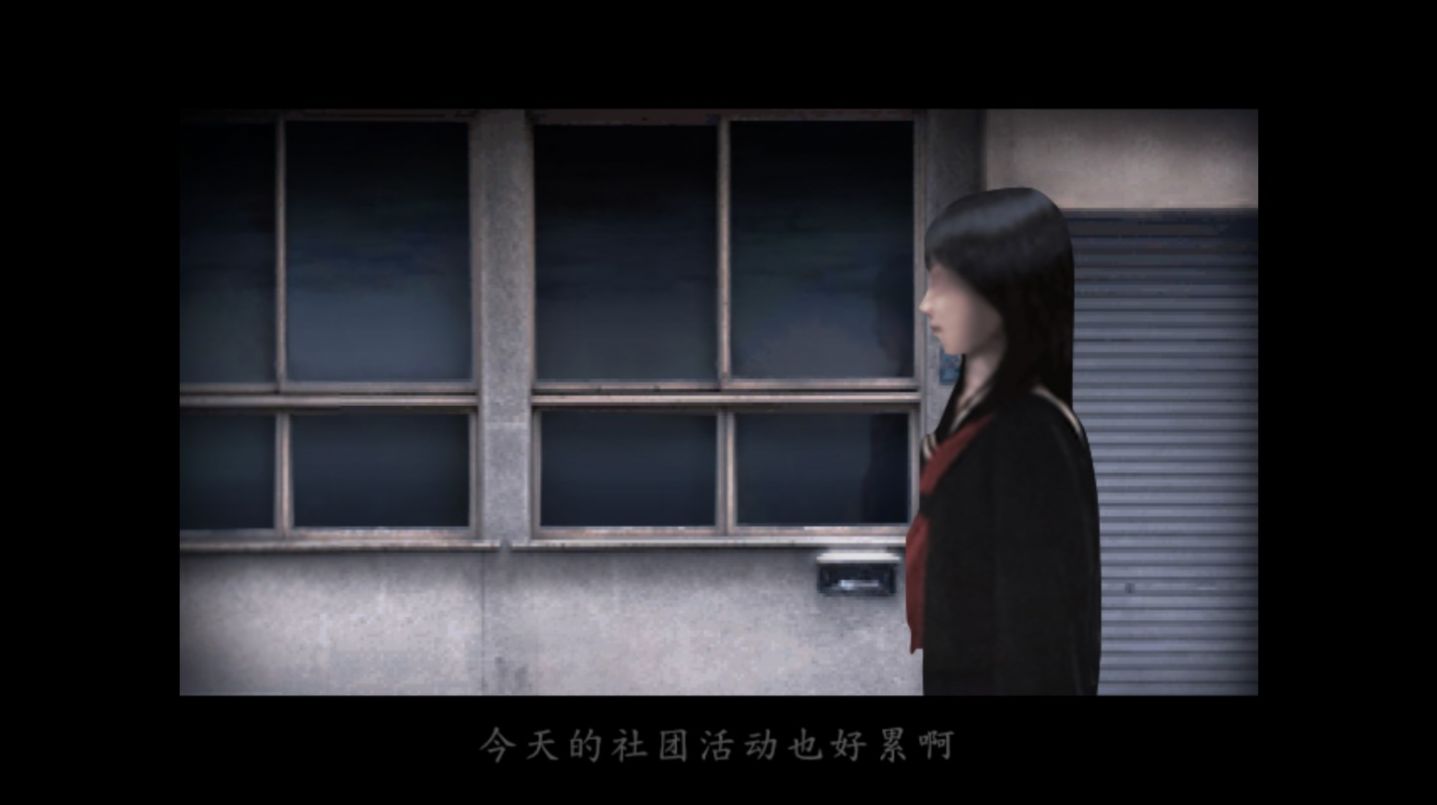 翌日第二话游戏  v1.0图3