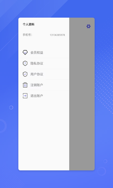 鉴黄师2024年所有闷版本