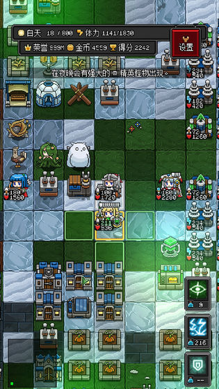 沙盒勇者破解版1.47