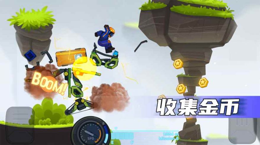 疯狂快车手2破解版