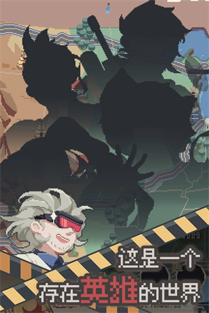 丧尸派对游戏