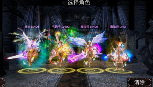 遗迹勇士3d9.0破解
