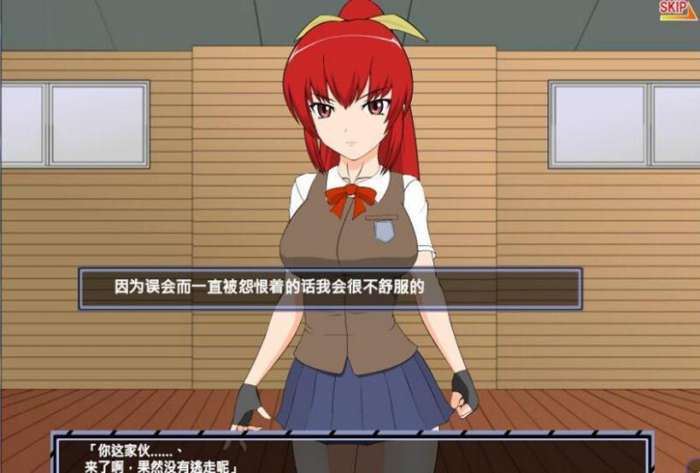 被红发格斗娘误认为仇人游戏