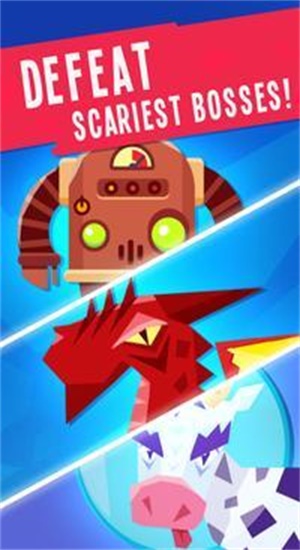 合并帝国手游  v1.1.9图2
