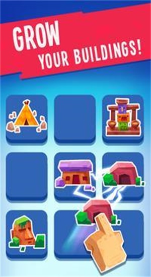 合并帝国无限金币  v1.1.9图1