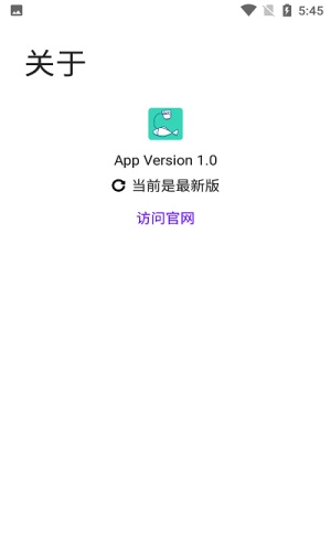 写锤子检讨书app下载安装苹果版本  v1.0图1