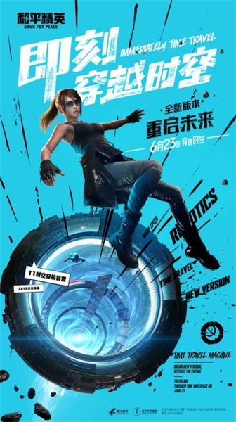 yzl工具箱下载安装免费版  v1.0图2