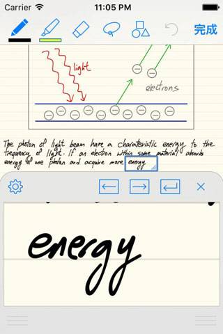 goodnotes破解ios下载