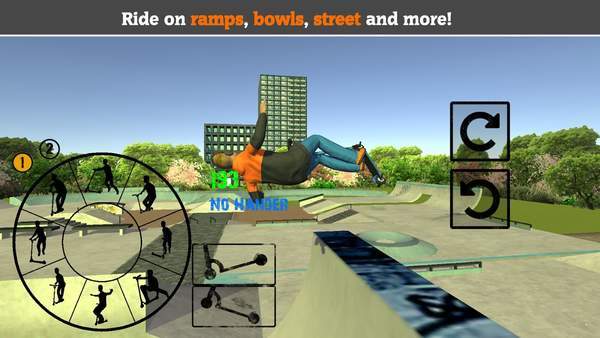 滑板车FE3D2024  v1.25图1