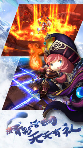 魔龙联盟最新版