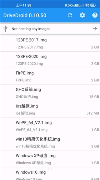 drivedroid免root  v0.10.50图2