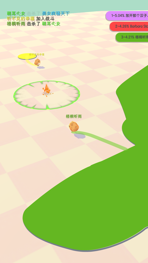 小鸡大作战横屏版下载安装  v1.0.0图3