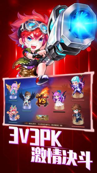 我是第一名游戏  v0.10.47图2